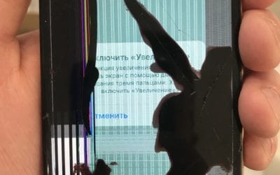 Czy używanie iPhone z pękniętym ekranem jest niebezpieczne?