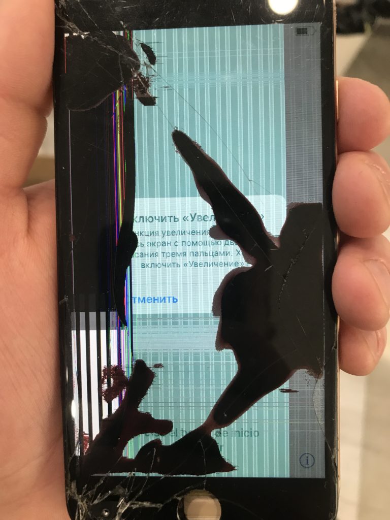 iPhone pęknięty ekran